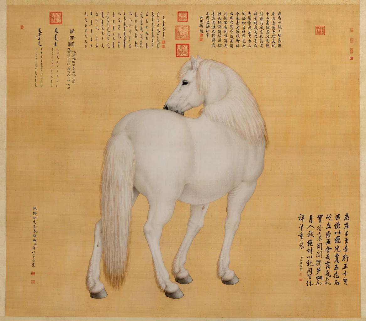 Serie dei 10 cavalli. Cavallo Xuediandiao - Museo del Palazzo, Pechino